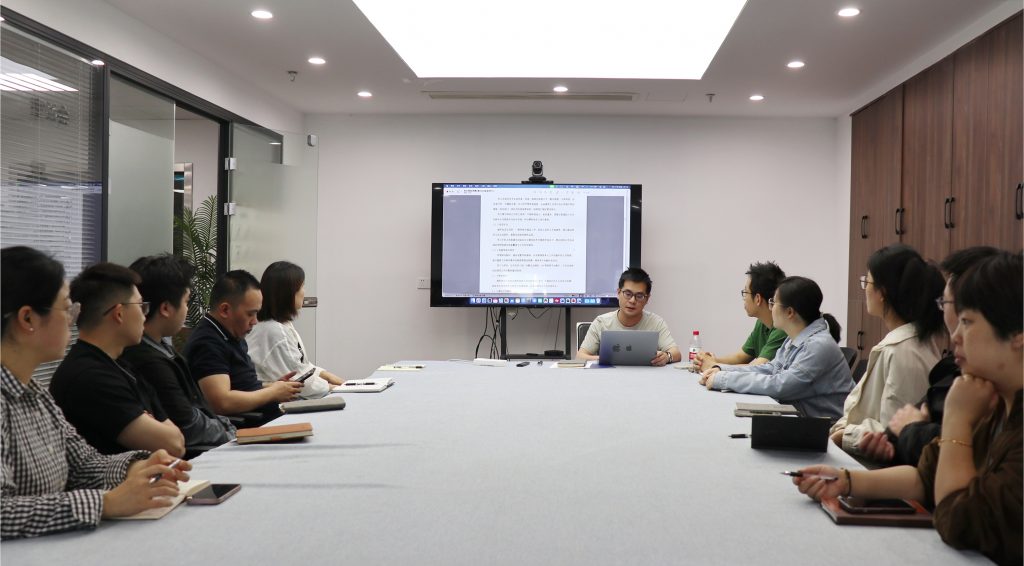 资讯完美网站 | 德才兼修 致知力行 —— 科信联合“员工手册宣贯会”圆满举行