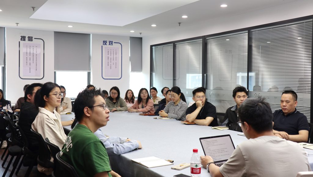 资讯完美网站 | 德才兼修 致知力行 —— 科信联合“员工手册宣贯会”圆满举行