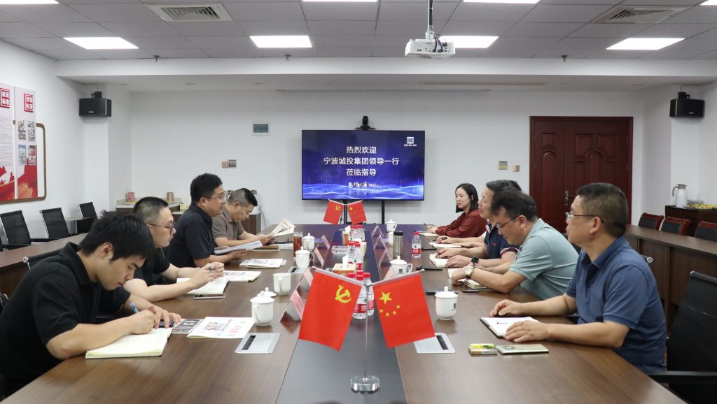 资讯完美网站 | 宁波城建投资集团有限公司党委委员、副总经理周原一行莅临科信调研指导