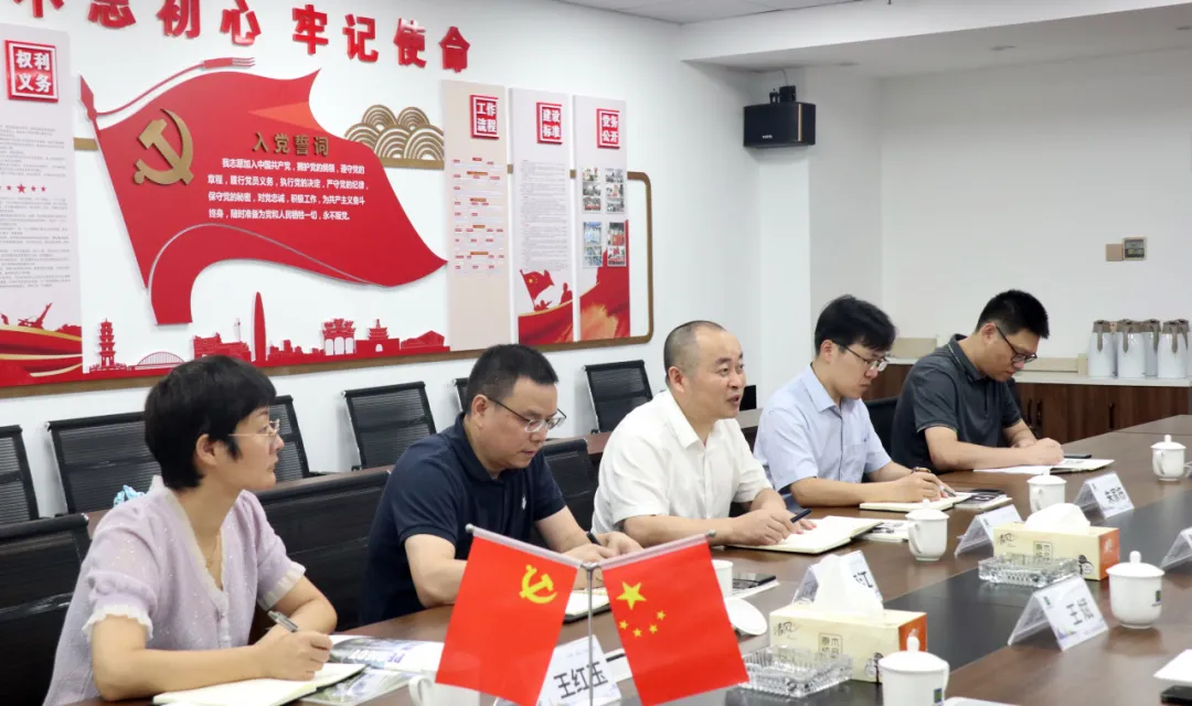 资讯完美网站 | 宁波市海曙区政府投资项目评审中心沈海江主任一行莅临科信调研指导