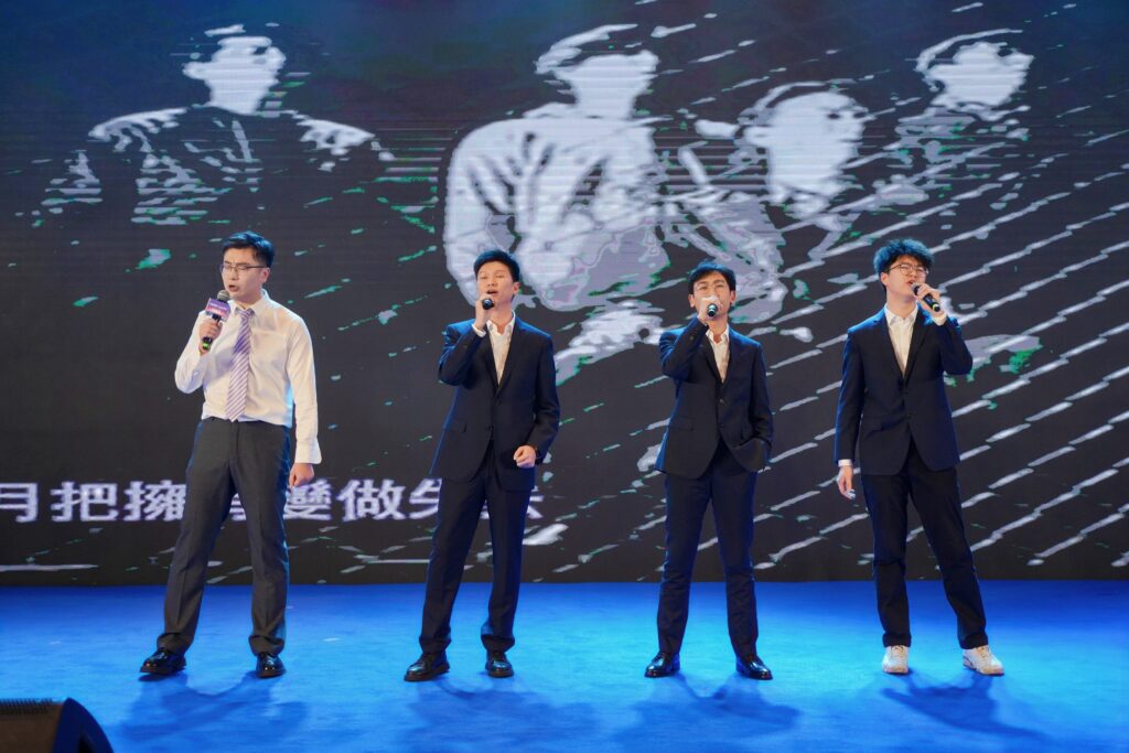 科创启航 信筑未来丨科信联合2024年度总结表彰大会暨2025年迎新春晚会圆满举办