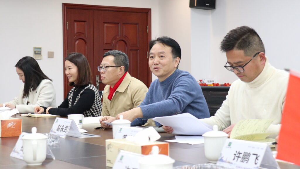 资讯完美网站 | 金华市建设工程招投标与造价管理站、金华市建设工程造价管理协会领导莅临科信调研指导