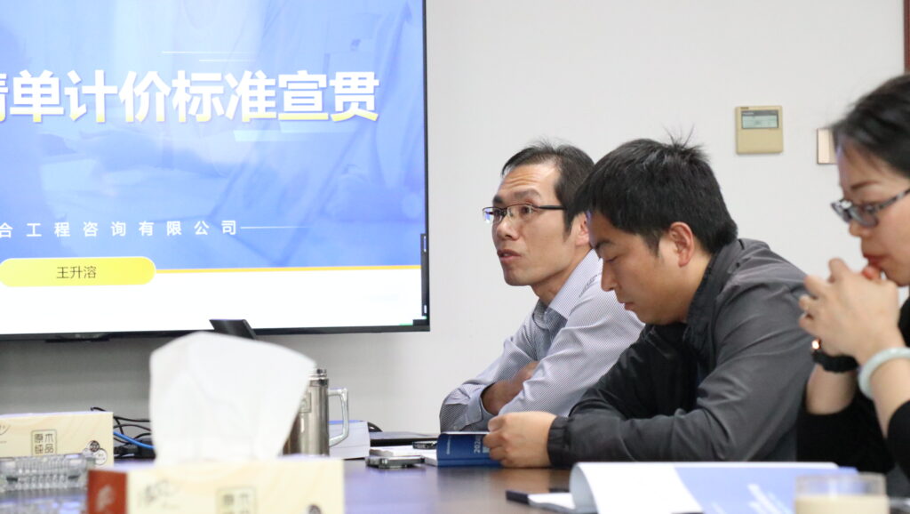 学标准·强根基·促转型｜科信联合启动2024版清单标准宣贯及系列培训
