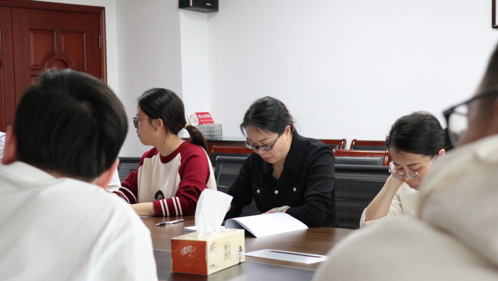 学标准·强根基·促转型｜科信联合启动2024版清单标准宣贯及系列培训