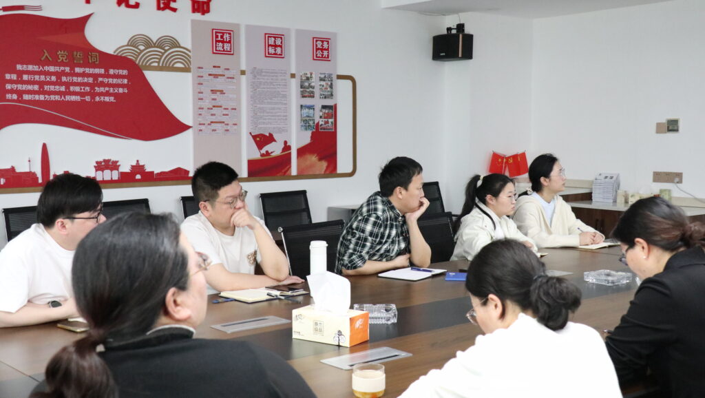 学标准·强根基·促转型｜科信联合启动2024版清单标准宣贯及系列培训