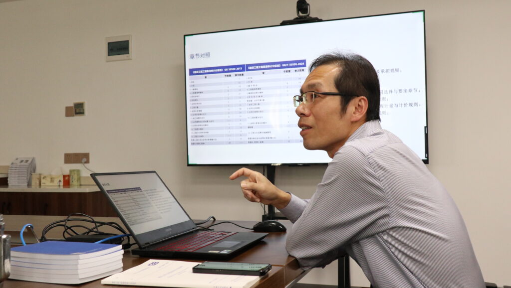 学标准·强根基·促转型｜科信联合启动2024版清单标准宣贯及系列培训