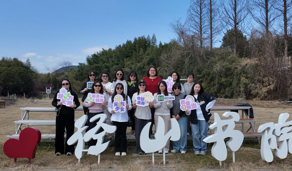 春风十里，芳华如你 | 科信联合开展女神节专题活动