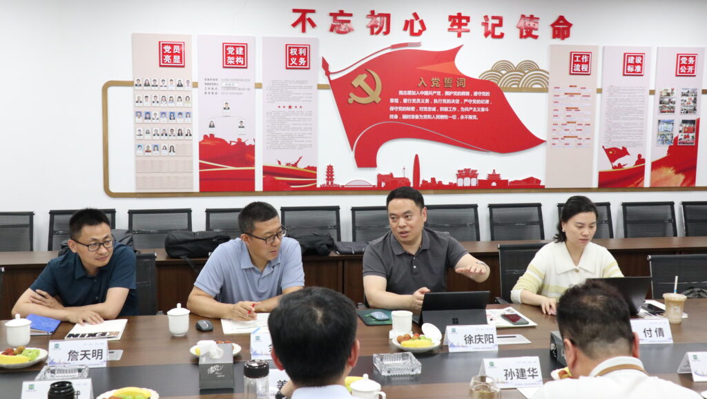 深化产学研融合，共谱校企合作新篇章——科信联合与南京审计大学工程审计学院深化校企合作