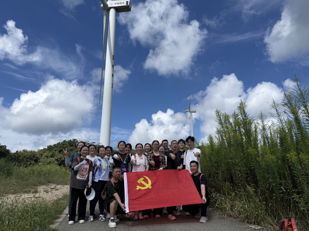 追寻红色印记，汲取奋进力量 —— 科信联合党支部“循迹溯源学思想促践行”主题党日活动圆满举行